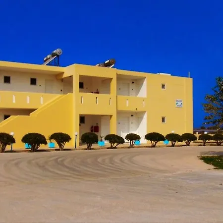 Oasis